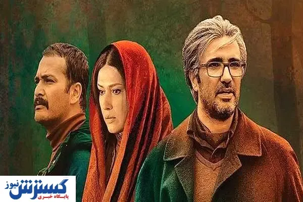 جهش دو برابری فیلم «فصل ماهی سفید» با بازی محمدرضا فروتن