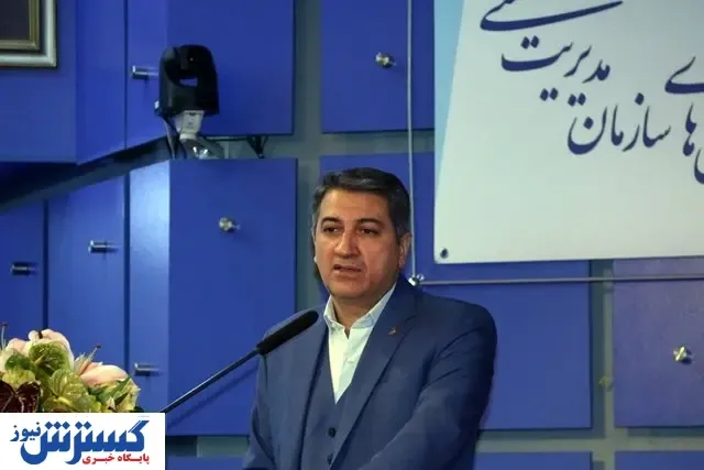 سازمان مدیریت صنعتی مرجع رتبه‌بندی در اقتصاد ایران