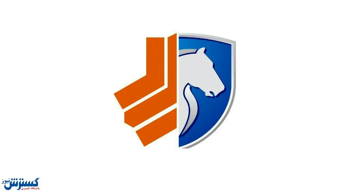 سایپا و ایران خودرو قیمت واقعی خودروها را اعلام کردند (دوشنبه ۵ آبان ۱۴۰۴)