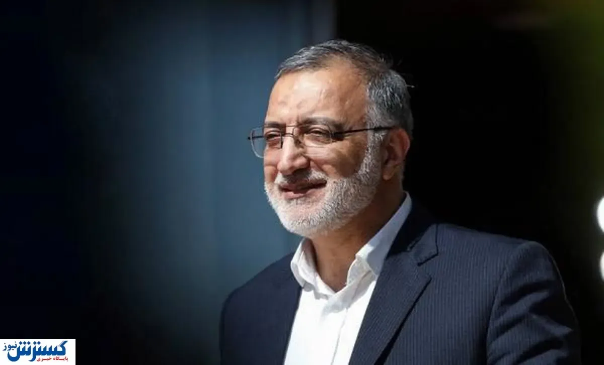 حال شهرمان خوب نیست