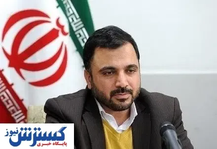 تجهیز دادسرای جرائم رایانه‌ای در دستور کار قرار گرفت