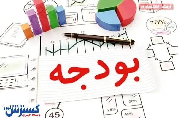 چوب فلک مالیات و عوارض به راه است