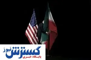 کدام جاسوسان آمریکایی قرار است مبادله شوند؟