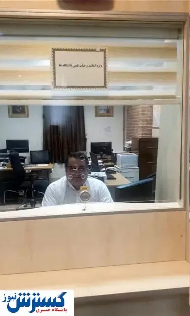 میزخدمت وزرات خارجه به بخش ویژه ای مجهز شد