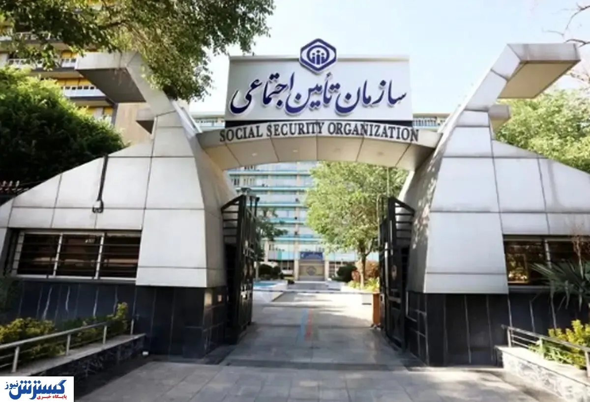 بازنشستگان در خیابان برای تامین اجتماعی تعیین تکلیف کردند