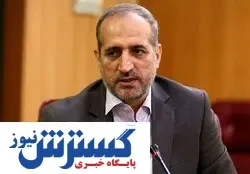 زنگ خطر برای افزایش مصرف گاز
