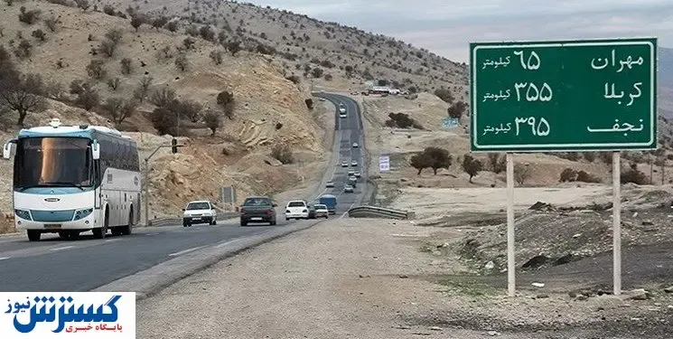 آخرین وضعیت از ترافیک مرزها