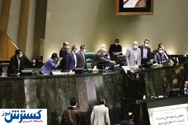 جورچین ناقص دولت برای بازار ملک