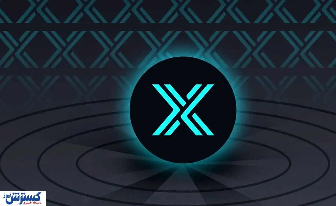 X ستاره نوظهور دنیای کریپتو با پتانسیل تبدیل‌شدن به غول بازار