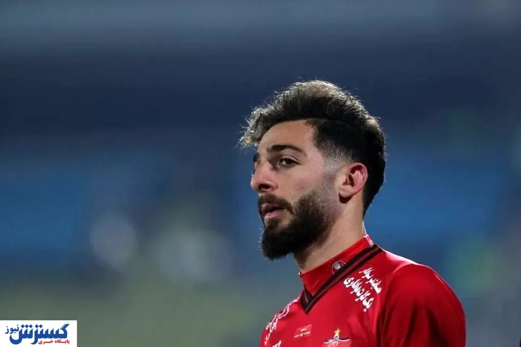 بازگشت ستاره بزرگ به پرسپولیس