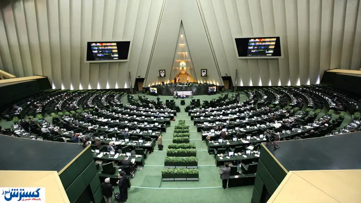 موافقت دو کمیسیون کلیدی مجلس با برنامه های فاطمی امین