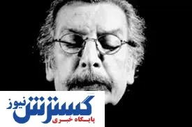 علت فوت بهمن مفید چه بود؟