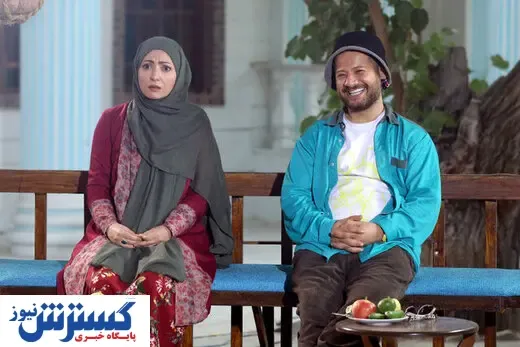 «پلاک ۱۳»  برای علی صادقی بدشگون شد