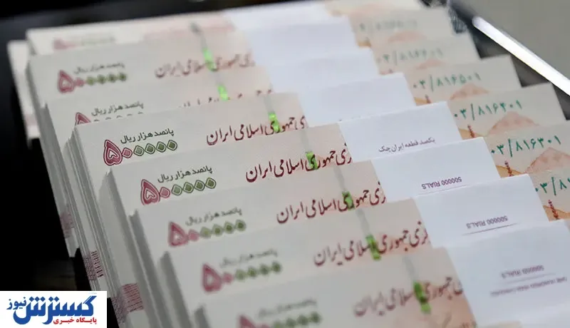 سقوط درآمد سرانه ایرانیان در سال ۱۳۹۸ + نمودار