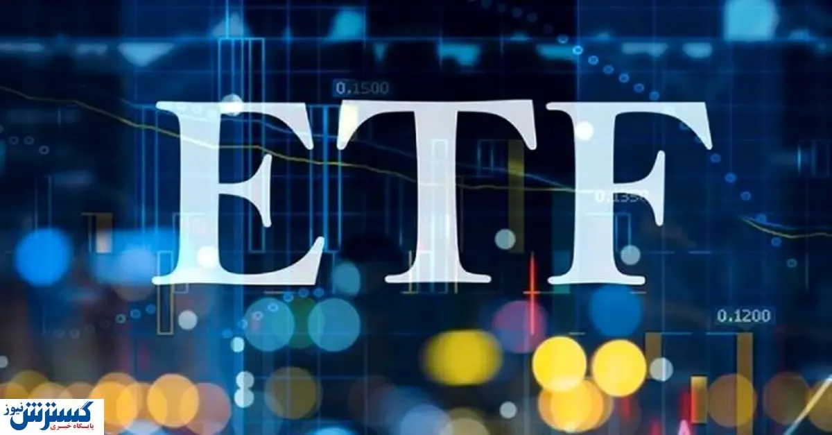 افت دارایکم در روز قرمز بورس