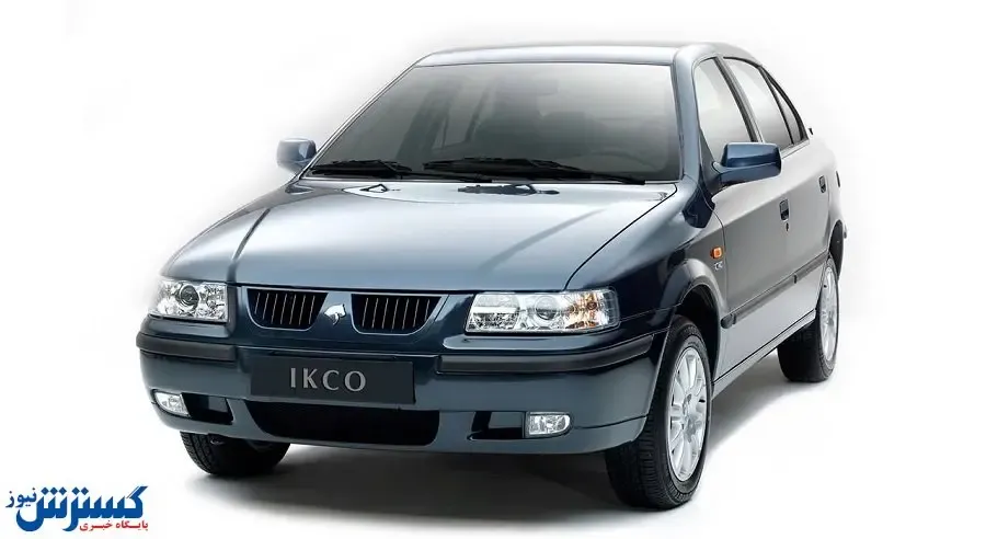 قیمت انواع سمند در بازار (اردیبهشت ۱۴۰۱)