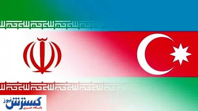 پایین‌ترین سطح روابط با ایران را داریم