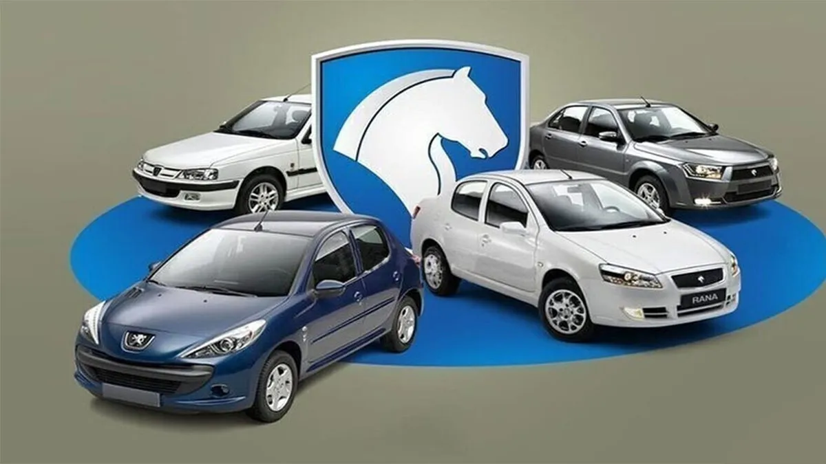 ایران‌خودرو هم به گرانی‌ها پیوست؛ بازار خودرو در آتش!