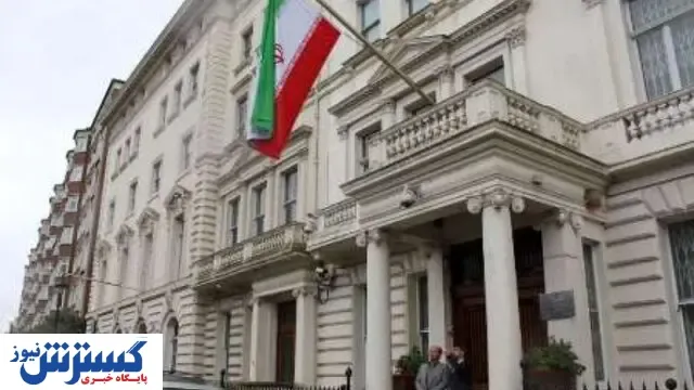 واکنش سفارت ایران در بلژیک به حکم حبس برای اسدالله عباسی
