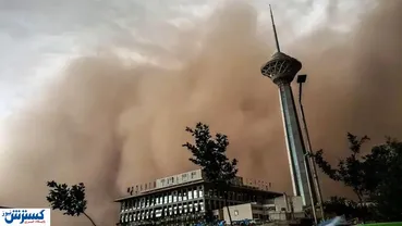 هشدار ؛ طوفان گرد و خاک در راه تهران