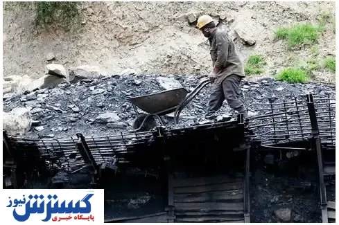 داغ کمبود اعتبار بر دل ایمنی معادن