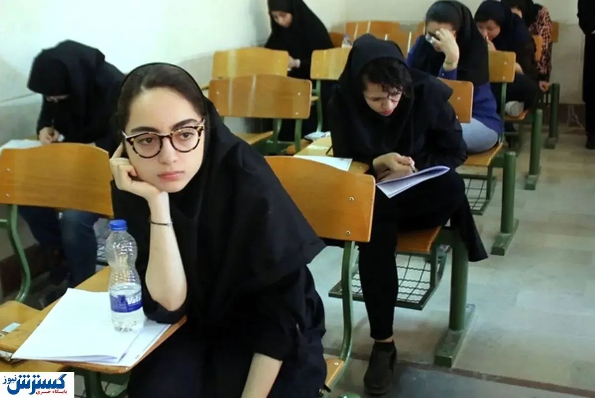 اعتراض وارد شد/ افزایش نمرات نهایی دانش آموزان