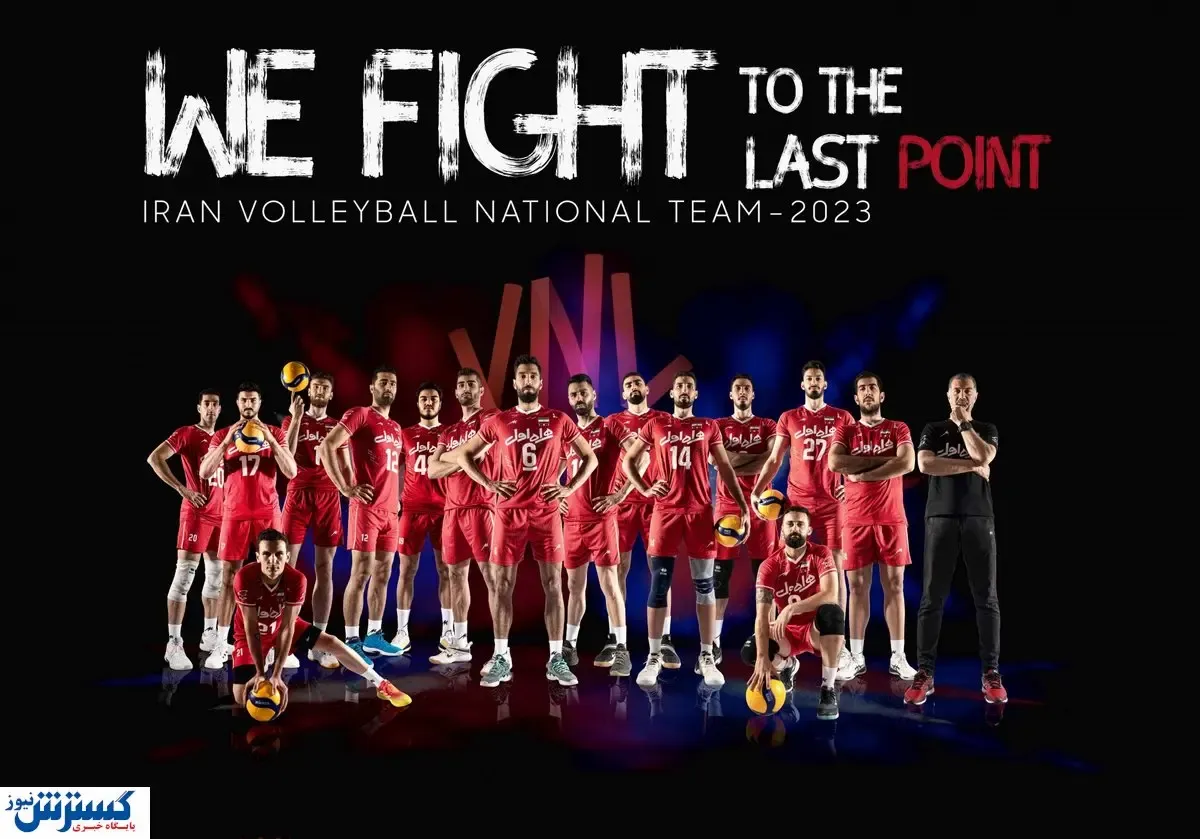 شکست ایران مقابل سامورایی‌ها در گام اول