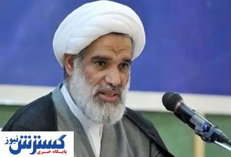 عضو خبرگان راه نجات بشریت را پیدا کرد