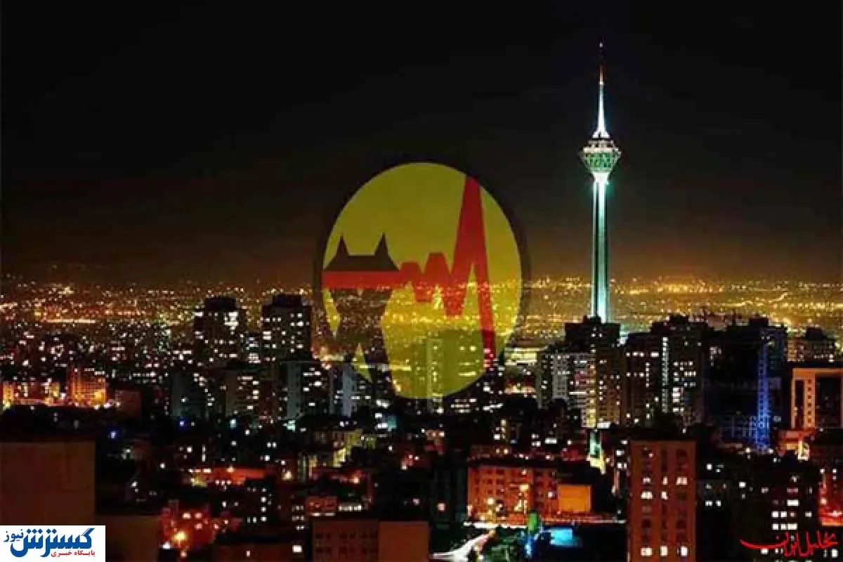 جدول خاموشی‌های احتمالی امروز تهران