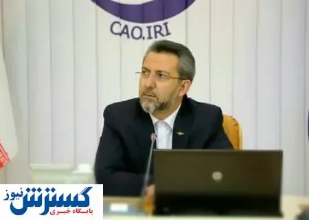 برگشت مبلغ دریافتی پروازهای کنسل‌شده به مسافران