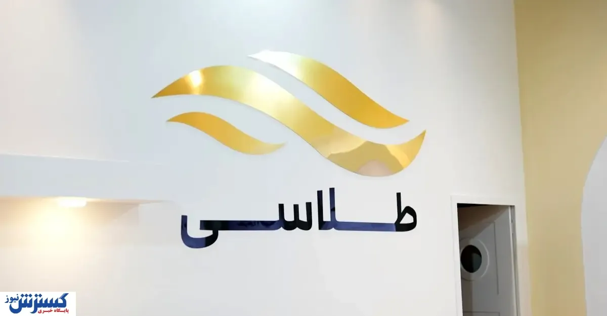 تمام دغدغه ما این است که آرامش را به کاربران انتقال دهیم