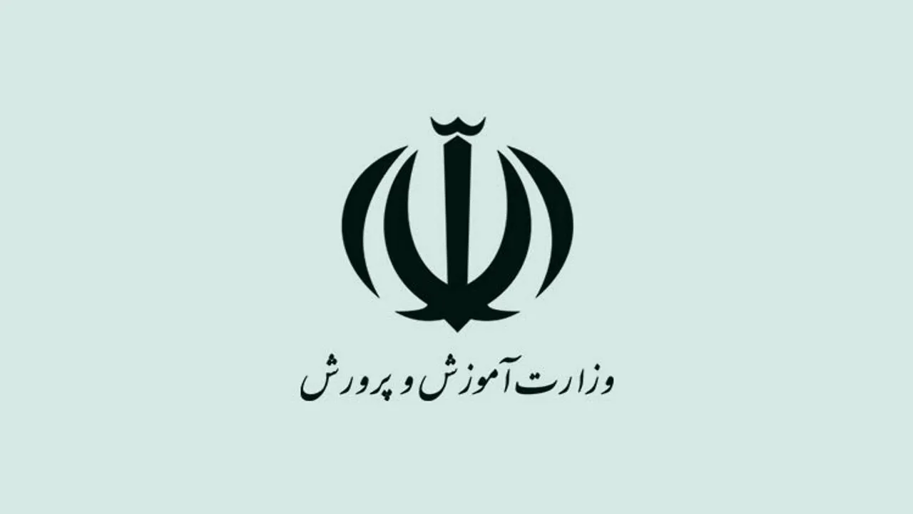 زمان دقیق شروع امتحانات نهایی خرداد ۱۴۰۵ مشخص شد