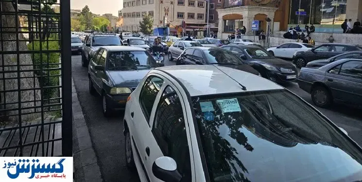 جریمه روزانه  ۸۰۰ خودرو در این محله تهران/ علت این ماجرا چیست؟