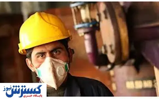 نرخ بیکاری کاهش  یافت، تعداد شاغلین کم شد!