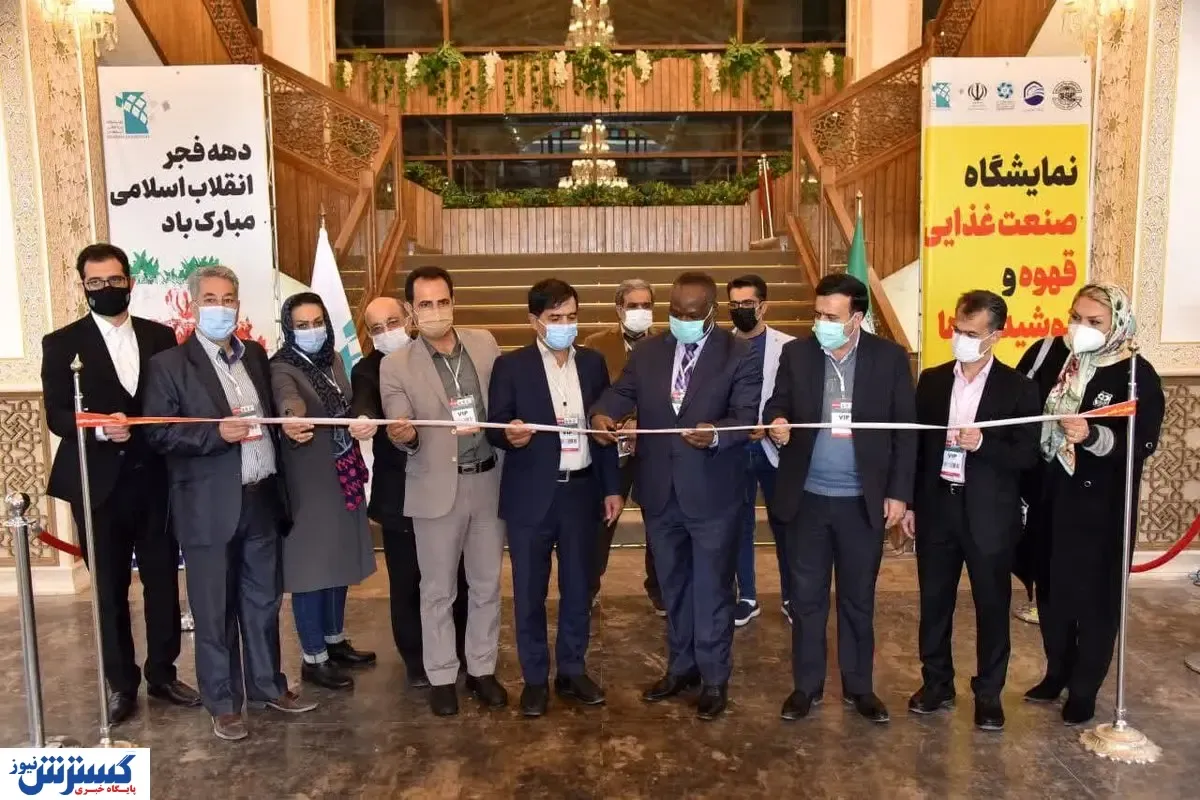 نمایشگاه اصفهان میزبان سه رویداد مهم نمایشگاهی