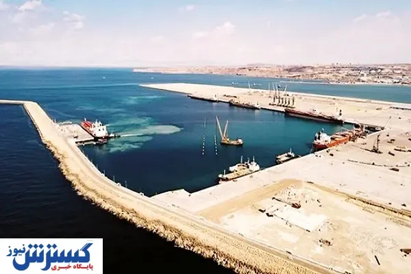 ایران در جست‌وجوی توسعه سواحل مکران