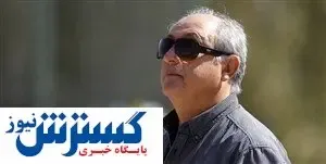 ۵ اقدام مهم استقلال برای تقویت مشخص شد