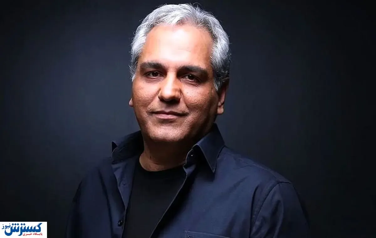 خداحافظی مهران مدیری از تلویزیون؟
