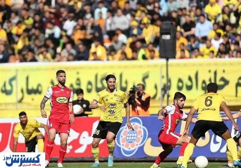 باشگاه پرسپولیس جریمه شد