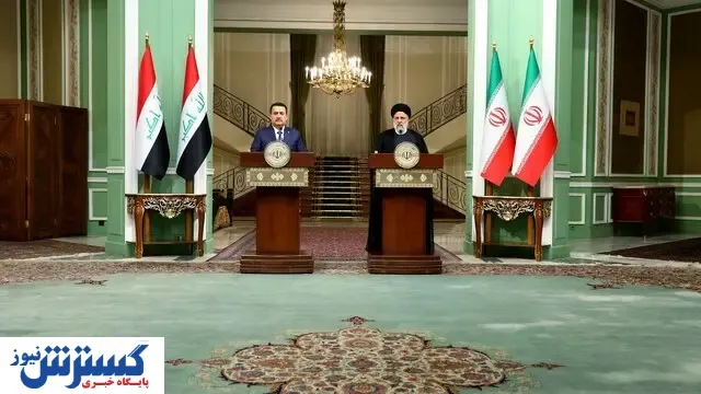 گام موثر در روابط اقتصادی ایران و عراق