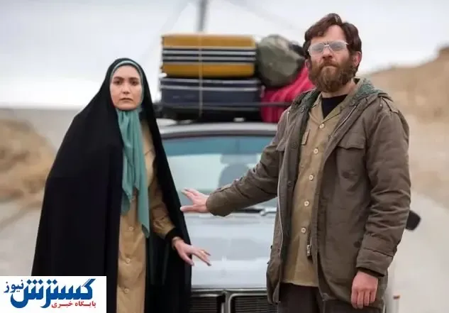 پخش فیلم «غریب» برای اولین بار از تلویزیون