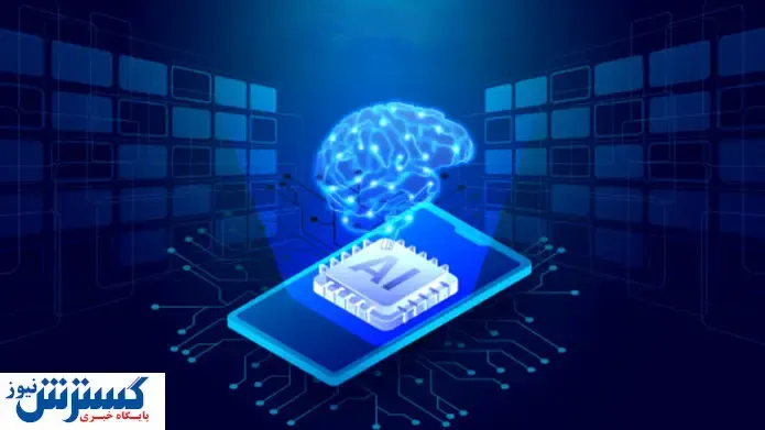 این گوشی‌ها هوش مصنوعی دارند