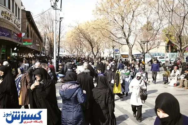 بازار زیر آوار ۴۳ ریشتری
