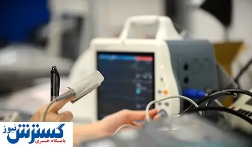 هزینه خدمات کنترل کیفی تجهیزات پزشکی چقدر شد + جدول