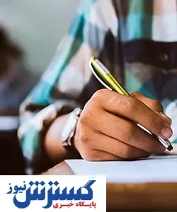 اهمیت آزمون ماک در سنجش سطح زبان