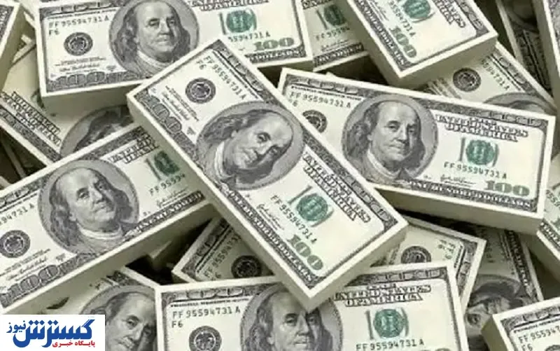 قیمت دلاردر بازار | نرخ رسمی ٢۴ ارز کاهش یافت