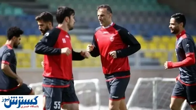 غیبت سیم خاردار پرسپولیس مقابل هوادار