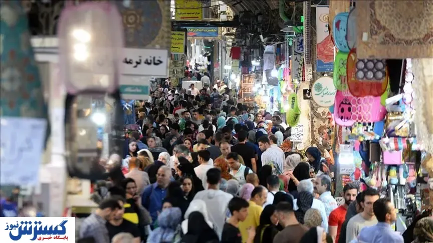 به مردم اطلاعات غلط ندهید!