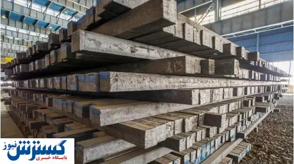 صادرات ۲۲۶ هزار تن شمش فولادی چادرملو