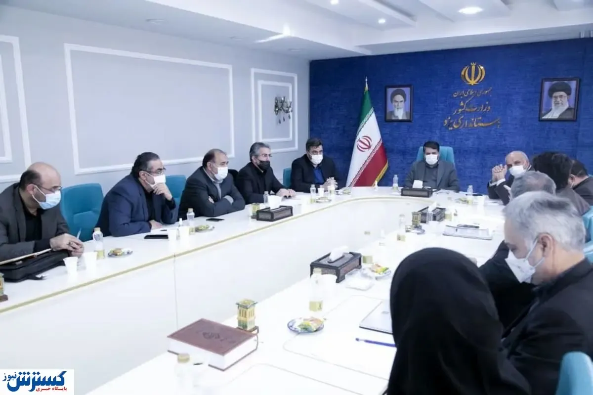 بررسی ظرفیت «ومعادن» در زمینه ساخت محصولات جدید